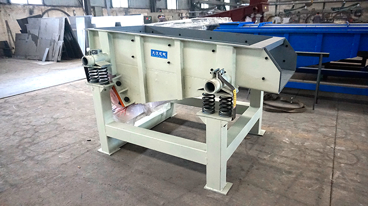 直線給料機(jī)