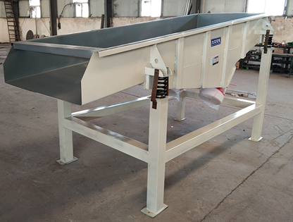 直線振動(dòng)給料機(jī)