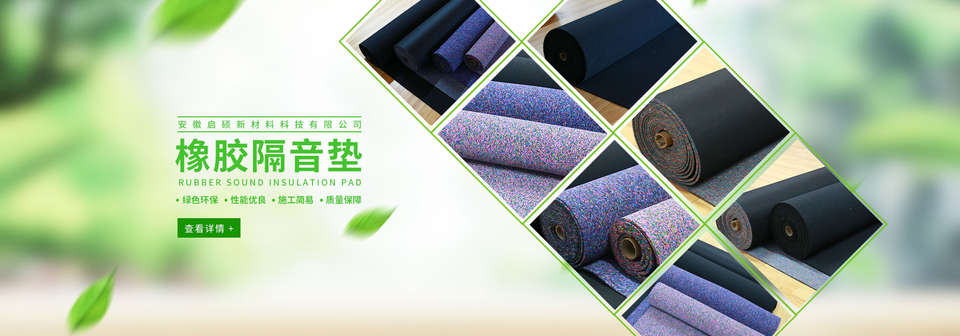 電磁振動給料機由磁銜鐵和線圈產生振動,幅:2-5mm,頻率:700-3000次/分,所以給料精度很高