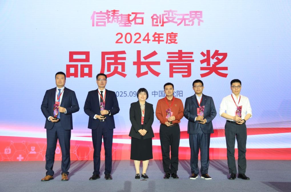 1758607314711807.png 1758607314711807.png